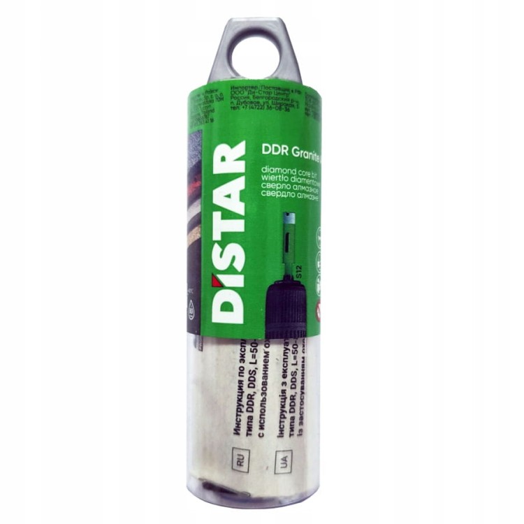 DISTAR 17808035041