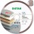 DISTAR Tarcza diamentowa 200 mm do gresu ceramiki