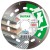 DISTAR 11115421011 Tarcza diamentowa do gresu 125mm Esthete Li-ion