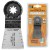 CMT OMF198-X1 Brzeszczot oscylacyjny 45x50mm HCS do drewna StarlockPlus (