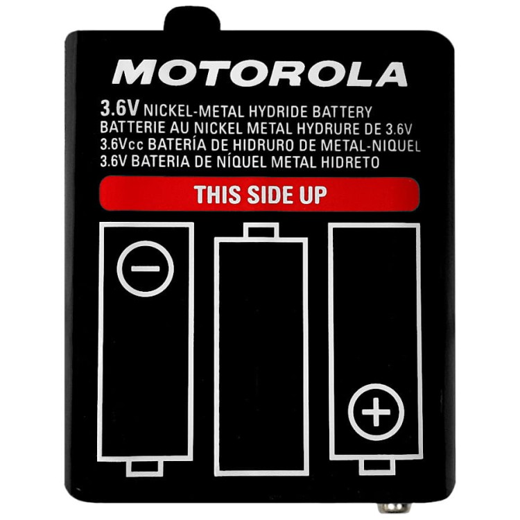 MOTOROLA 1532 Akumulator Ni-MH 1300mAh 3.6V