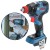 BOSCH GDX 18V-200 C Wkrętarka / Klucz udarowy 18V 200Nm
