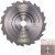 Tarcza pilarska Speedline 165mm do drewna Bosch