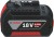 BOSCH Akumulator GBA 18V 4Ah Li Ion Cool Pack Marka Bosch