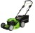 GREENWORKS GD24X2LM46SPK4x Kosiarka 46cm 2x4Ah