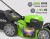 GREENWORKS GD24X2LM46SPK4x Kosiarka