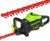 GREENWORKS GD60HT66