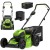 Kosiarka z napędem 60V 46cm Greenworks GD60LM46HPP