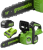 GREENWORKS GD24CS30 Piła łańcuchowa 24V 4.0Ah ładowarka
