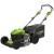 GREENWORKS GD40LM46SPK4 Kosiarka akumulatorowa 40V + akumulator 4.0Ah
