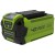 Akumulator Li-Ion 40V 2.0Ah G40B2