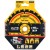 DEWALT DT10624 tarcza