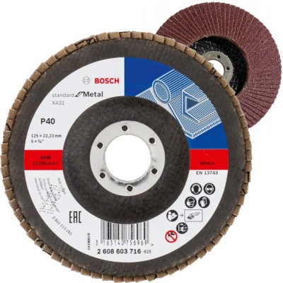 BOSCH 2608603716 Tarcza listkowa 125mm P40 Standard for Metal