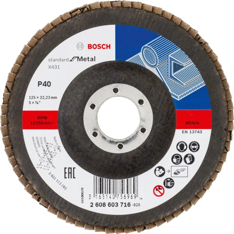 Tarcza listkowa 125mm z serii Standard for Metal Bosch