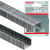 BOSCH Zszywki typ 53 8mm 1000 elementów