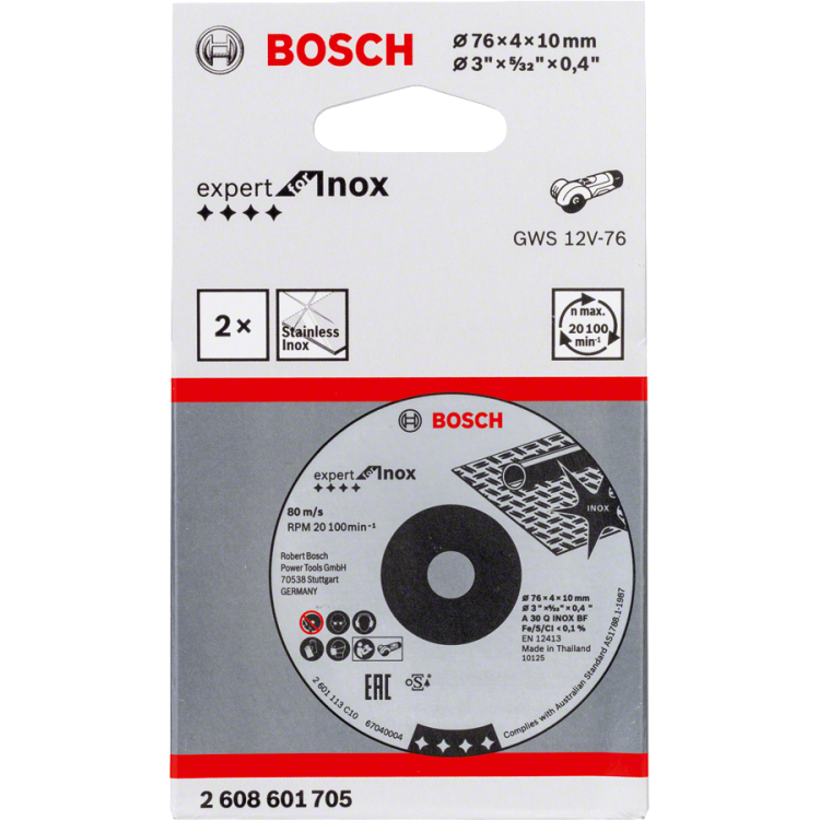 Tarcza Bosch 2608601705