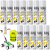 AMPERE TRAFFIC PAINT Farba do malowania linii 500ml biała 36szt. + wózek