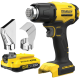 STANLEY FATMAX SFMCE530B Opalarka akum.V20 18V + SFMCB202 akumulator 2,0Ah Li-Ion 18V, V20