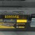 STANLEY Skrzynia 23 HD Structral Foam