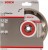 Bosch Diamentowa tarcza tnąca 125 x 22,23mm