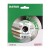 PERFECT tarcza diamentowa 125X22,23H 1A1R DISTAR