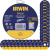 IRWIN IW8082103 Zestaw 25szt tarcz do metalu 125x1,2x22,2mm
