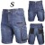 LAHTI PRO L4070701 Spodenki jeansowe krótkie roz. S