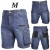 LAHTI PRO L4070702 Spodenki jeansowe krótkie roz. M