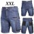 LAHTI PRO L4070705 Spodenki jeansowe krótkie roz. 2XL