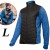 LAHTI PRO L40133 Bluza robocza pikowana ocieplana niebiesko-czarna roz. L