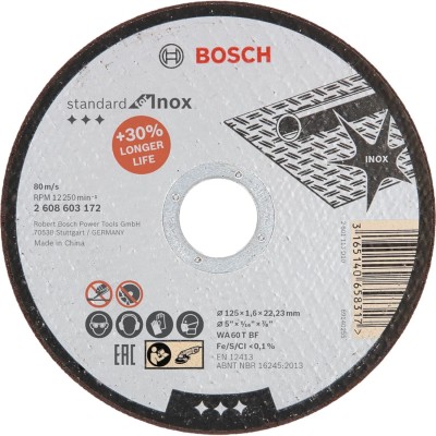 BOSCH 2608603172 Tarcza do metalu prosta Standard for Inox Rapido 125 x 1,6mm