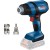 Bosch Opalarka akumulatorowa GHG 18V-50 18 V 500°C