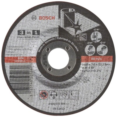BOSCH Tarcza tnąca do stali 3w1 125mm x 22.23mm A 46 S BF