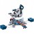 Bosch GCM 18V-254 D Ukośnica