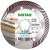 Tarcza diamentowa 125mm GRES MASTER DISTAR 11115160010