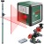 BOSCH Laser krzyżowy QUIGO II + wielofunkcyjny uchwyt MM 2 + tyczka GT-320