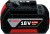 Akumulator  18V 4.0Ah Bosch 1600Z00038