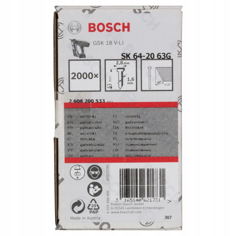 Gwoździe stolarskie 63mm Bosch