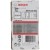 BOSCH 2608200531