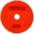 Tarcza polerska CleanPad #200 Distar