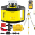 NIVEL SYSTEM NL500 Digital Niwelator laserowy + Statyw SJJ32 + Łata LS-24