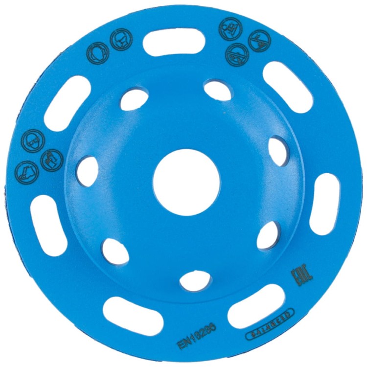 Tarcza garnkowa diamentowa DGS-W Rotex Distar