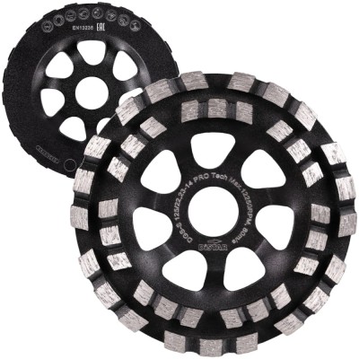 Tarcza garnkowa diamentowa 125 x 22.23mm do betonu DGS-S PRO Tech Distar