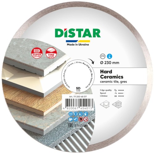 Tarcza diamentowa tnąca 230mm Hard ceramics 1A1R Distar