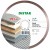 Tarcza diamentowa tnąca 250mm Hard ceramics 1A1R DISTAR