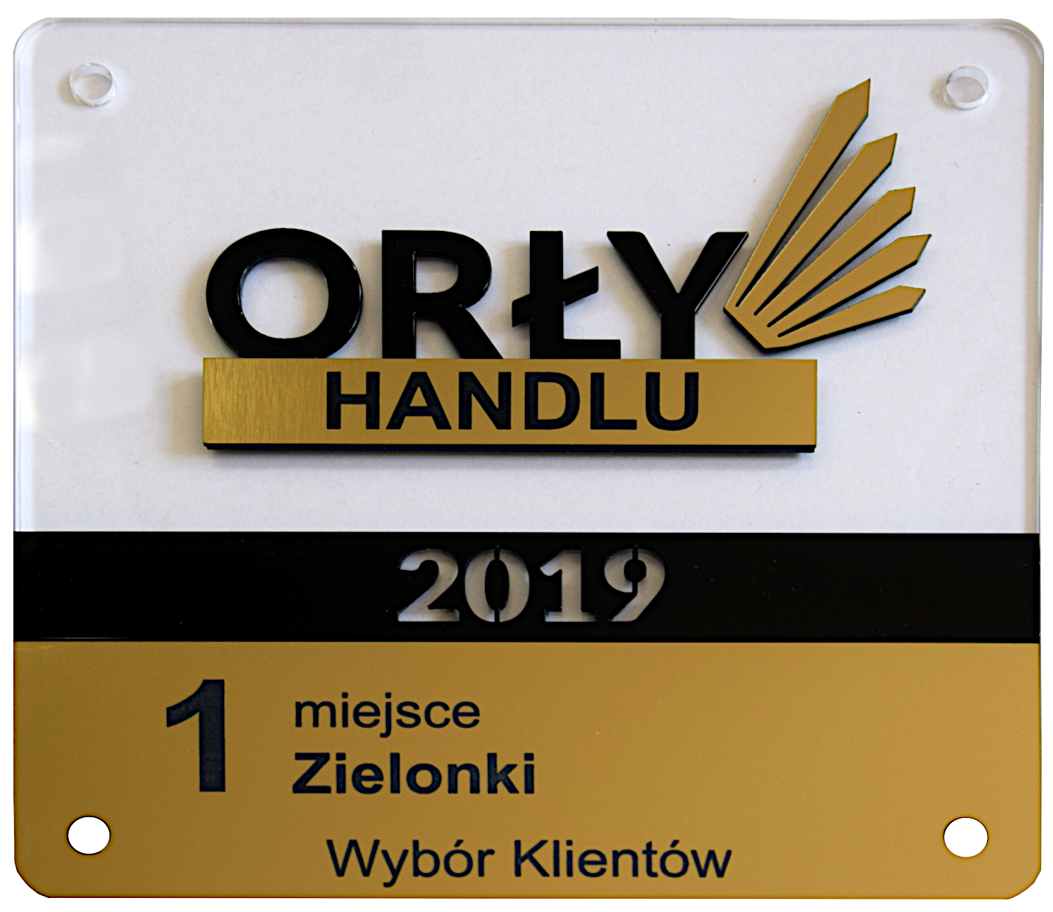 Orły handlu